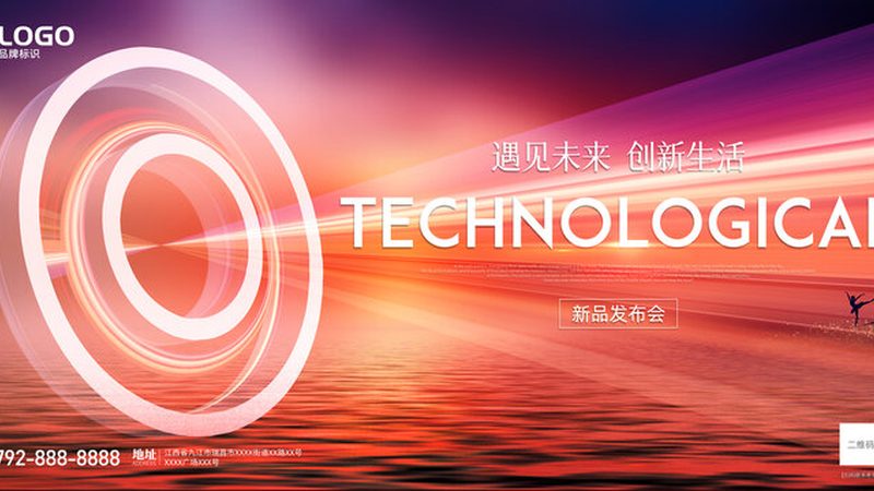 行业现状：客户服务转型，智能客服成为趋势