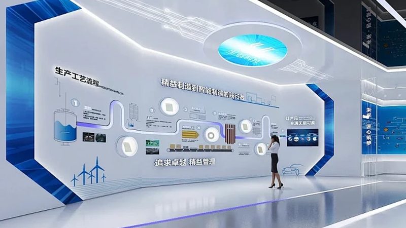 深圳智能科技有限公司